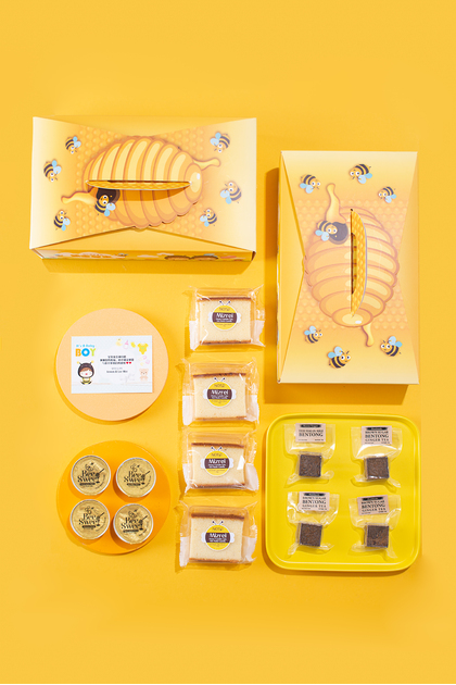 Baby Full-Moon Gift Box
