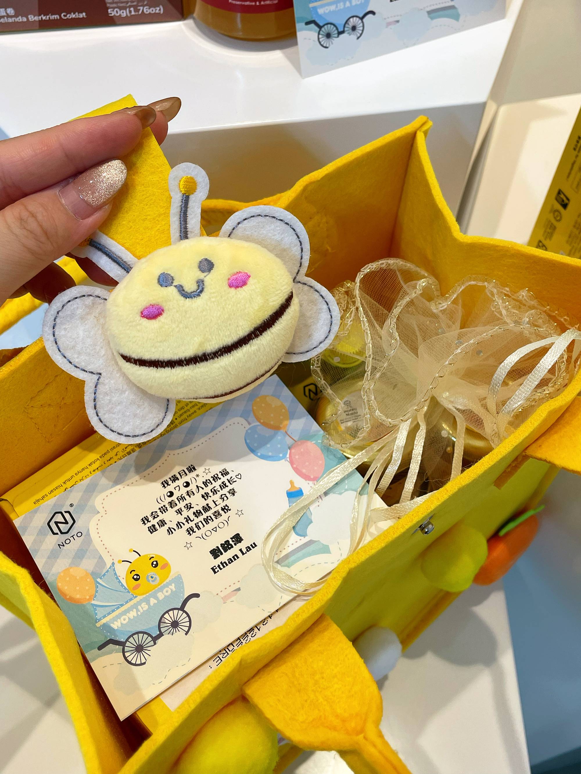 Noto FullMoon Gift Box Premium Honey Treasures at Noto Honey House